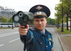 Превышение скорости на диване